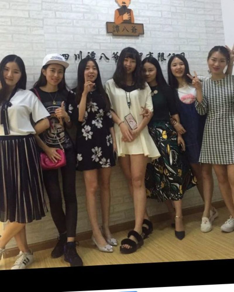 自煮火锅特色冷吃――谭八爷