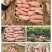 红薯8两以上小红薯红心