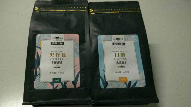 速溶咖啡