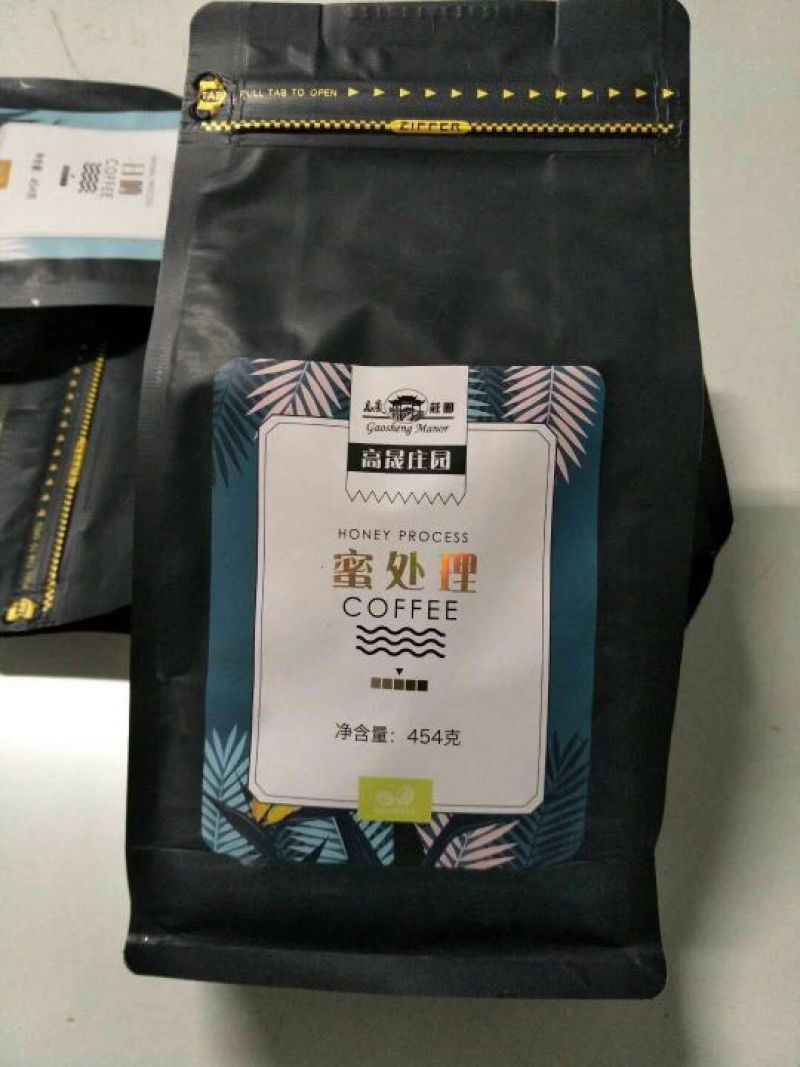 速溶咖啡