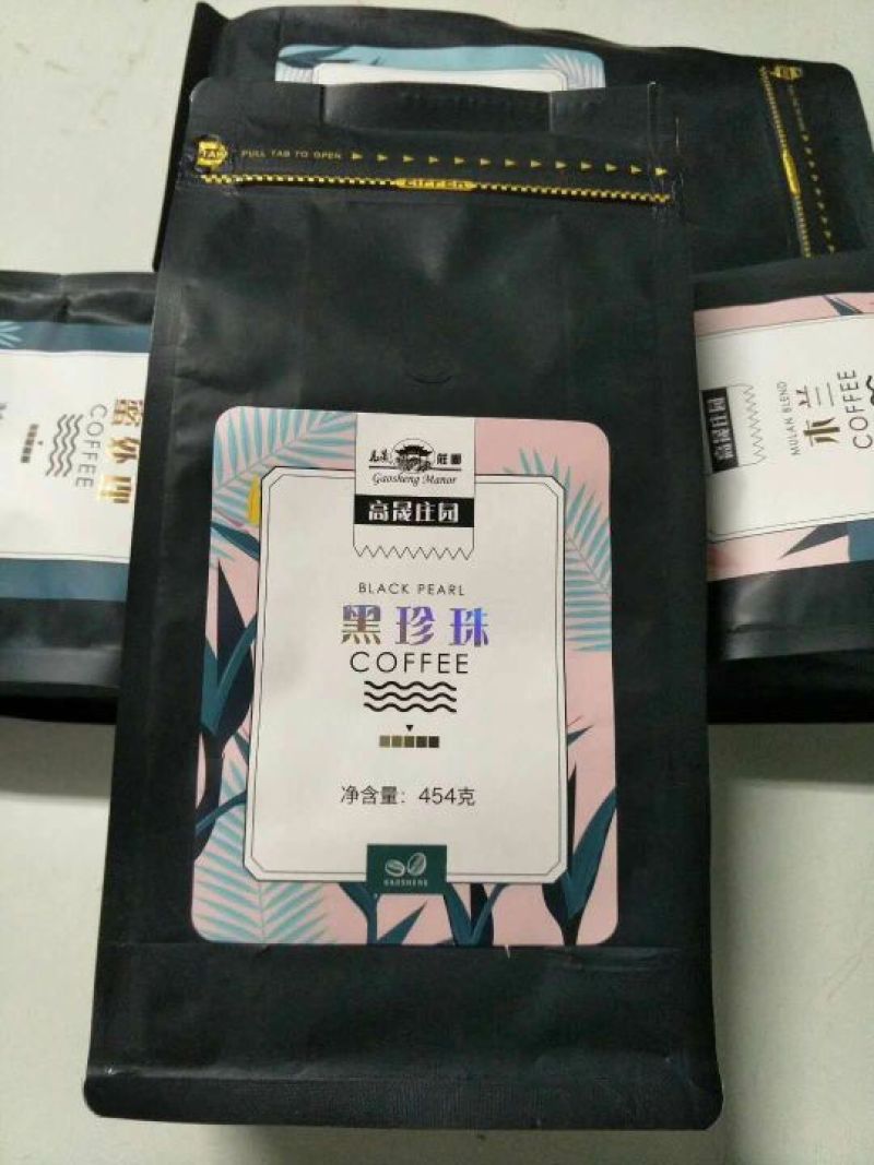 速溶咖啡