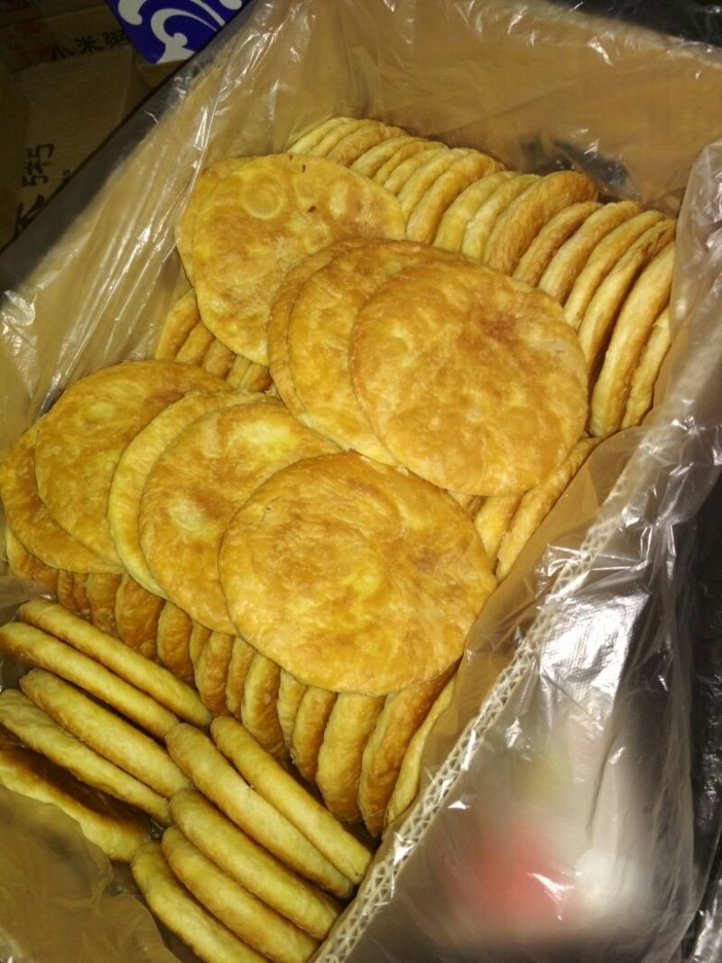 酥饼