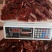 牛肉干牦牛肉鲜肉