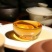 正山小种【福利】一级浓香回甘经济实惠茶4盒500g