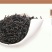 正山小种【福利】一级浓香回甘经济实惠茶4盒500g