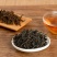 正山小种【福利】一级浓香回甘经济实惠茶4盒500g