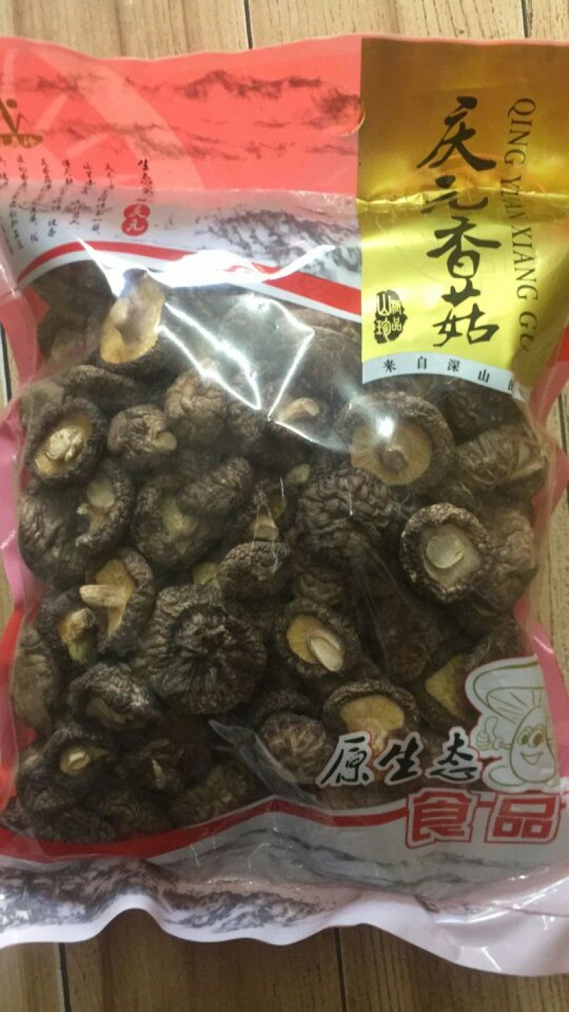 光面菇2.5~3cm