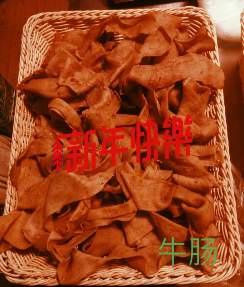 牛肉干黄牛肉鲜肉