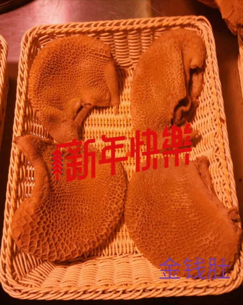 牛肉干黄牛肉鲜肉