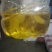 油菜籽1级