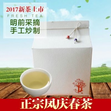 云南大叶种普洱茶生茶（500克一盒）乔木