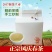 云南大叶种普洱茶生茶（500克一盒）乔木