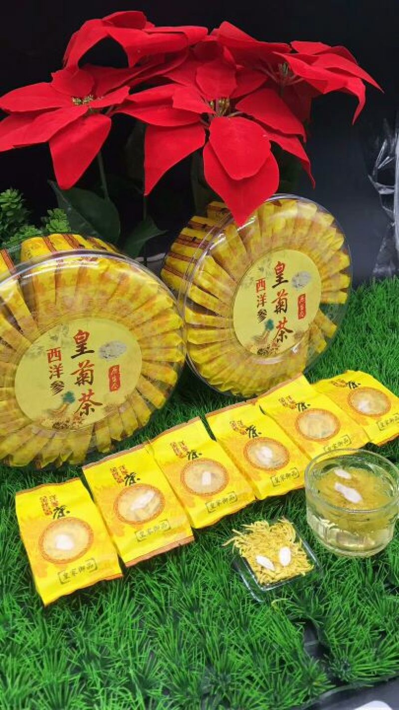 菊花茶特级