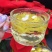 菊花茶特级