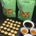 普洱茶四级