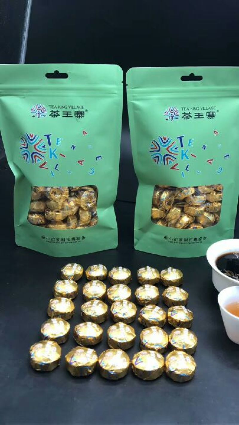 普洱茶四级