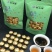 普洱茶四级