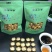普洱茶四级