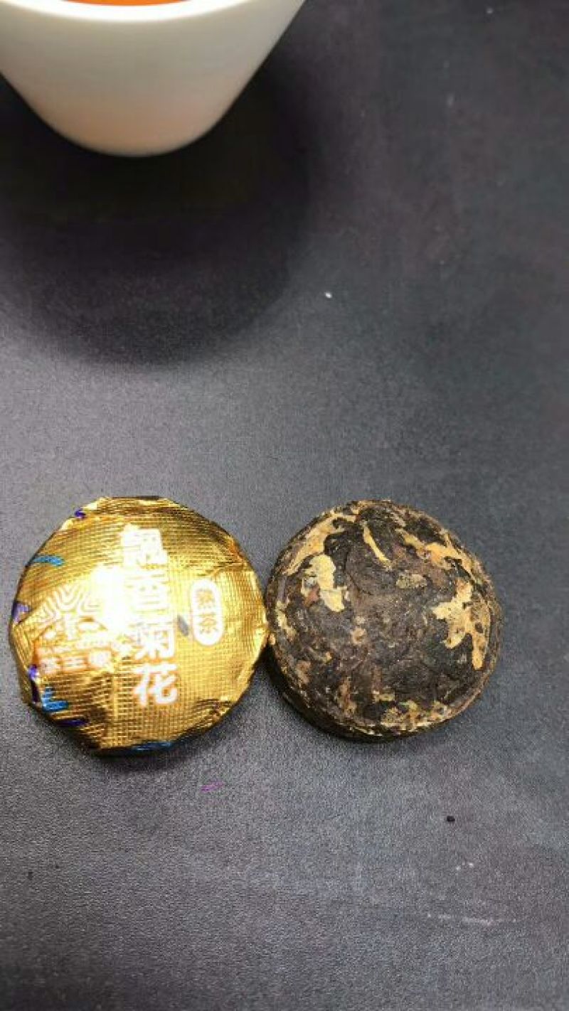 普洱茶四级