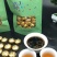 普洱茶四级