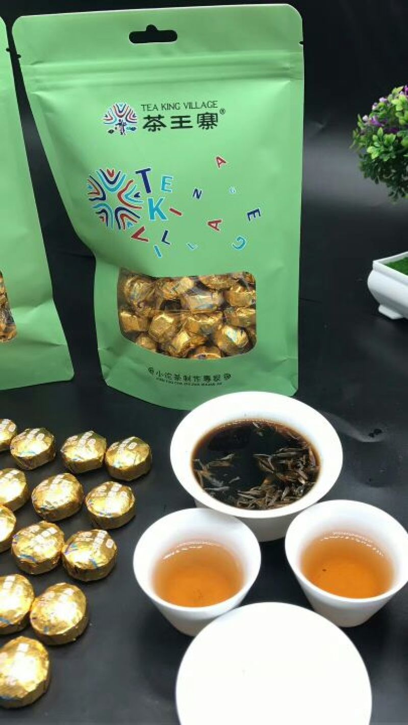 普洱茶四级