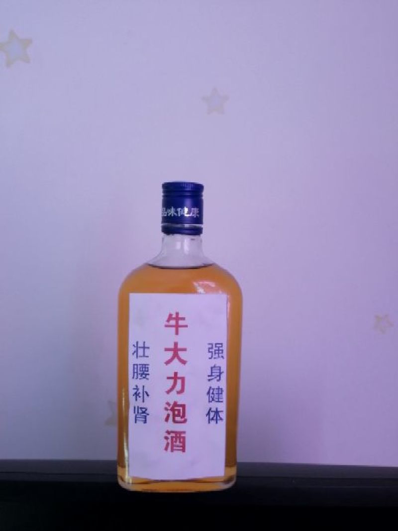 牛大力种苗15~30cm