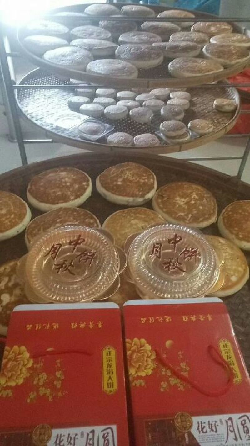 饼干包装