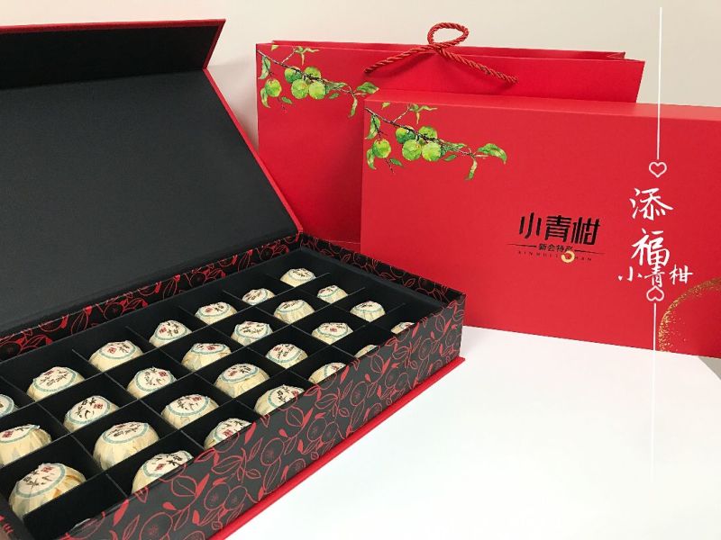 柑普茶特级