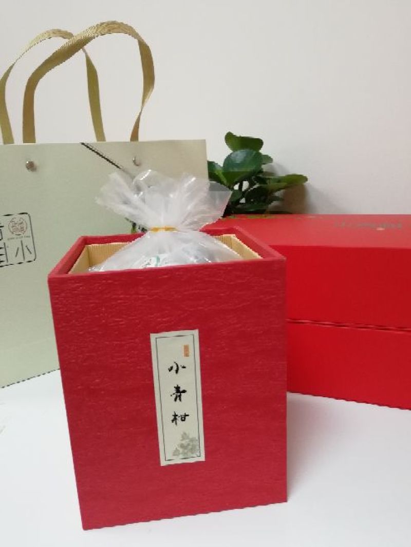 柑普茶特级