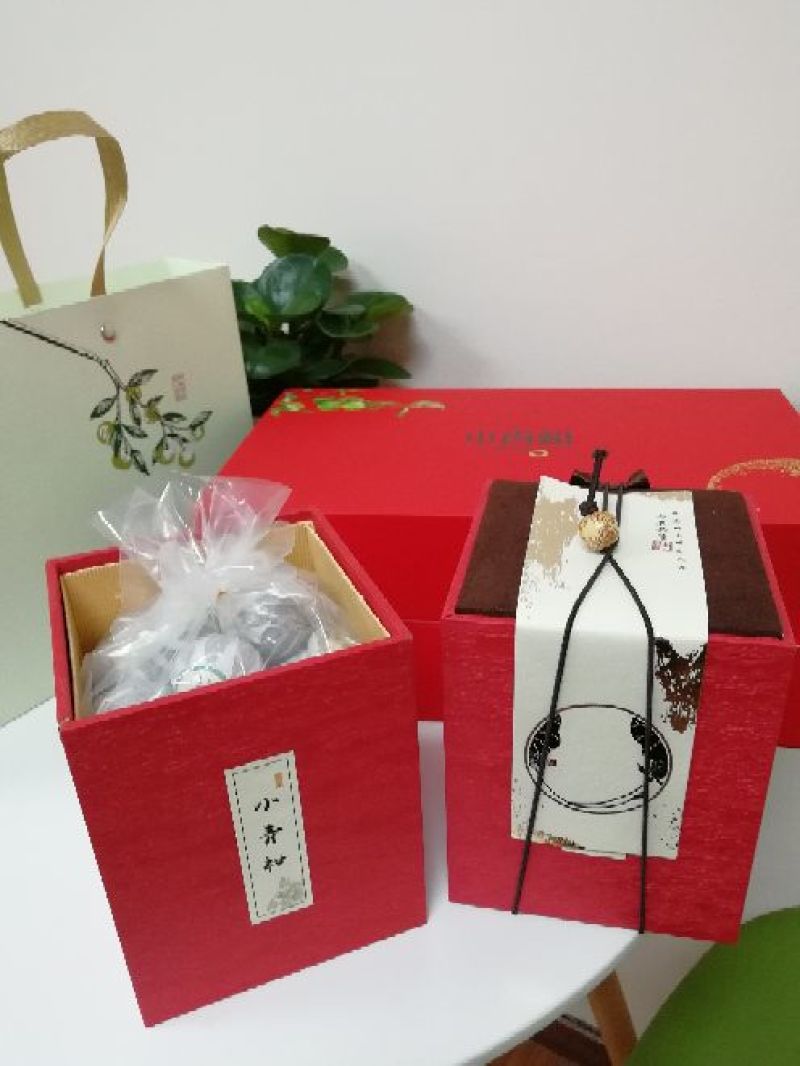 柑普茶特级