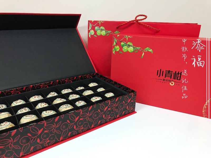 柑普茶特级