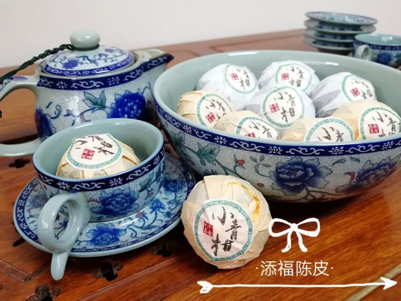 柑普茶特级