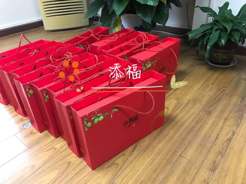 柑普茶特级