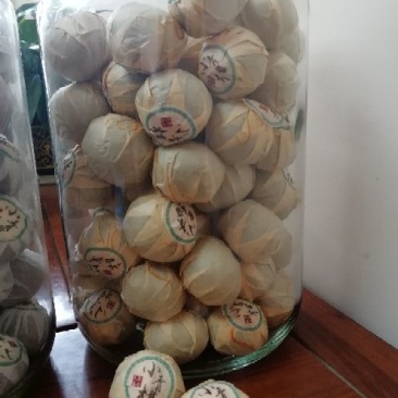 柑普茶特级
