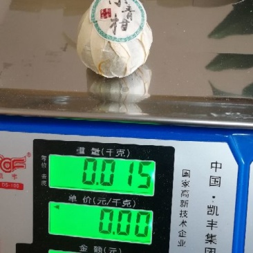 柑普茶特级