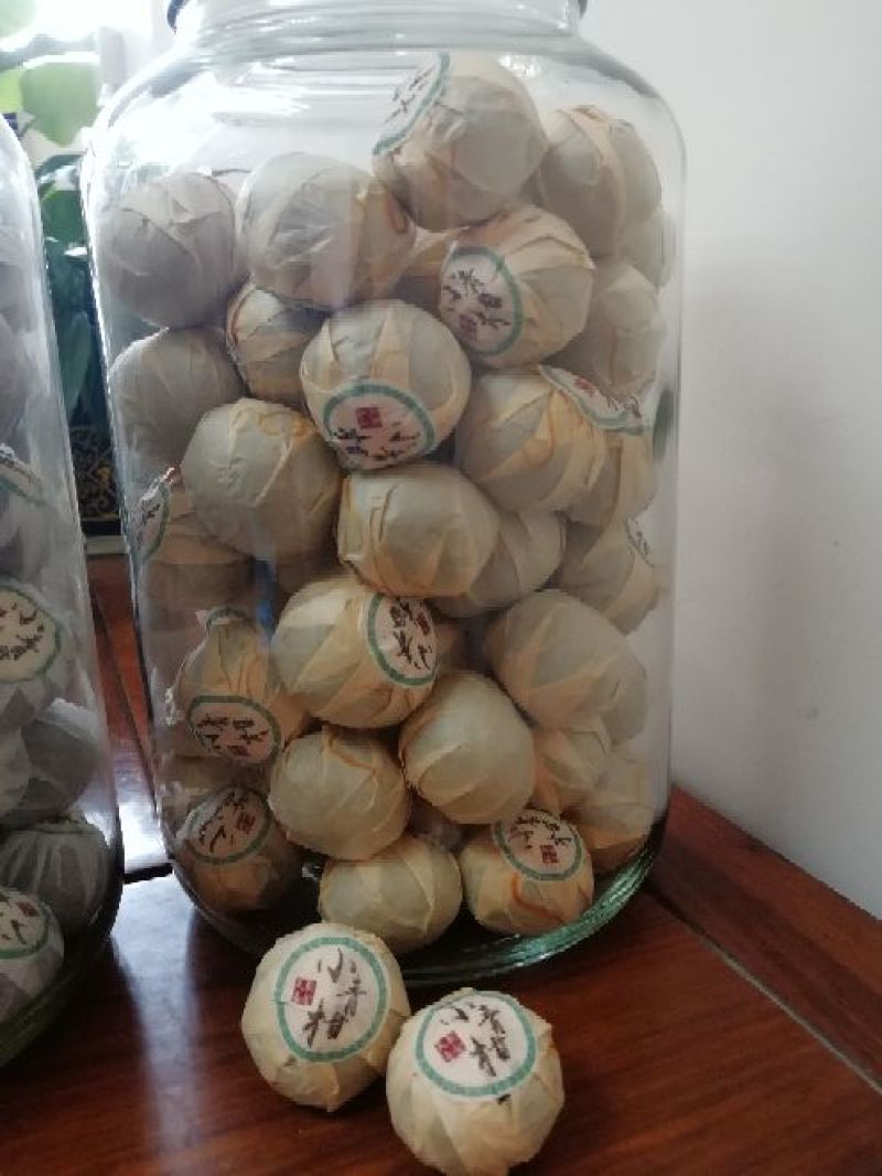 柑普茶特级