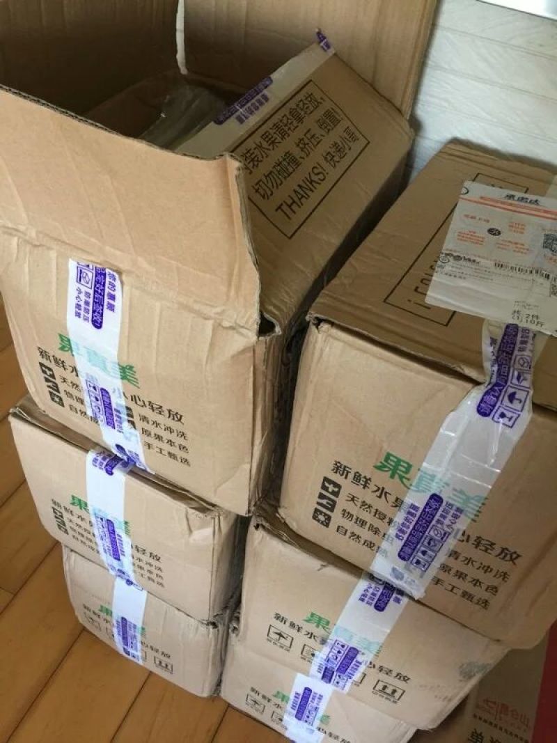 青森水蜜桃苹果香甜适口产地现摘现发