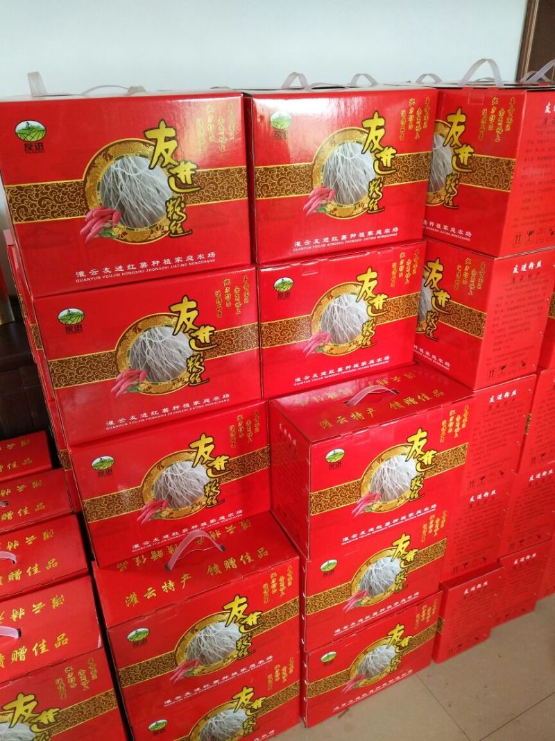红薯粉丝