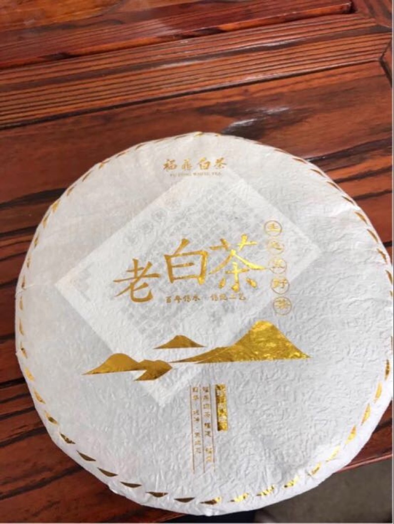茶树油