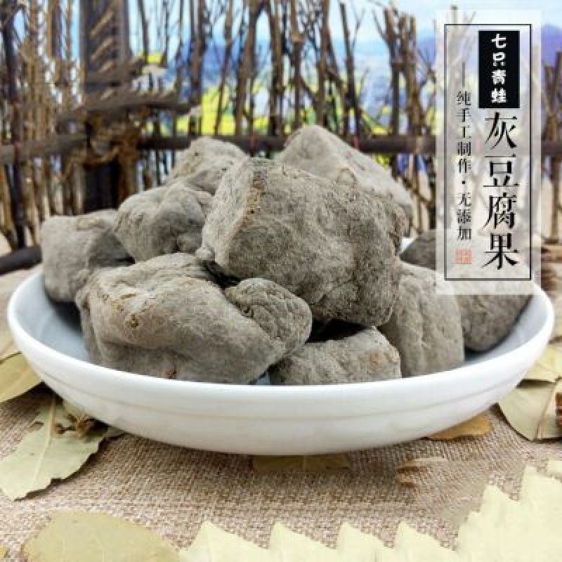 灰豆腐果