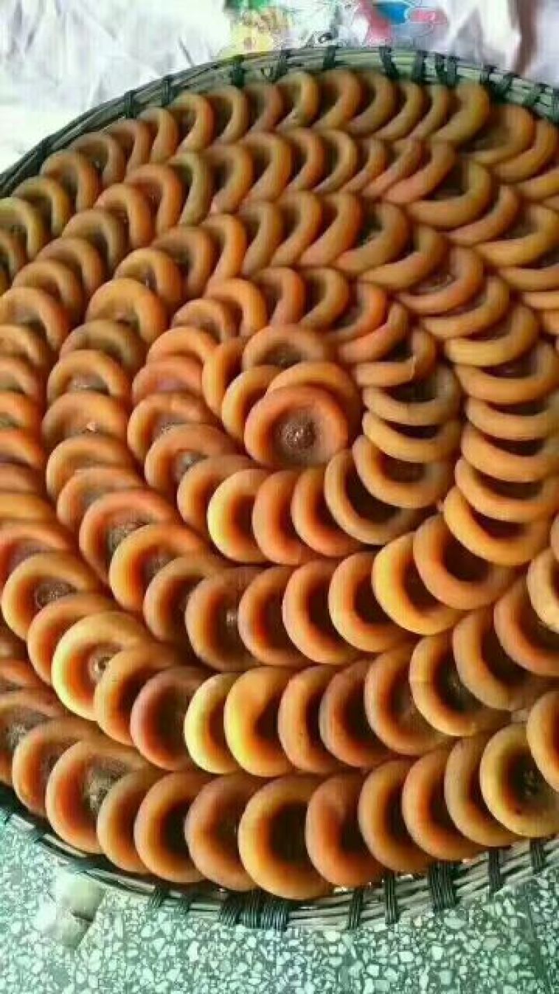 柿饼1~2两
