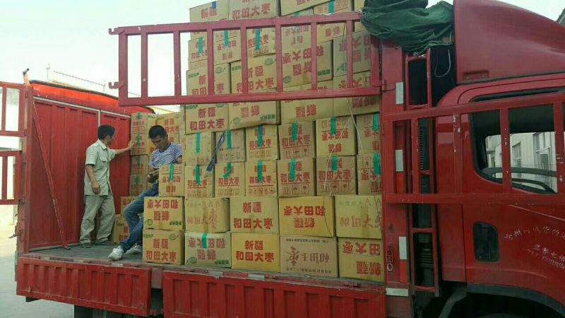 新疆骏枣和田大枣皮薄核小无硫厂家批发电商支持代发