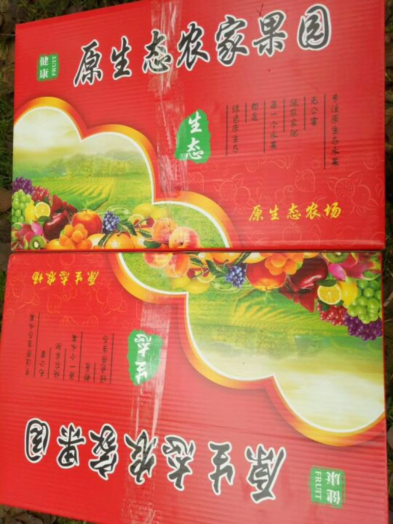 雪花梨光果250~300g