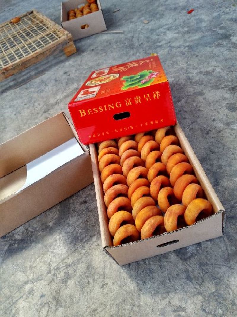 柿饼1~2两