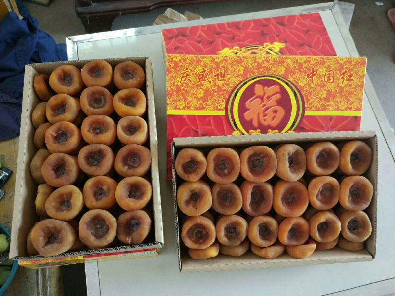 柿饼2~2.5两