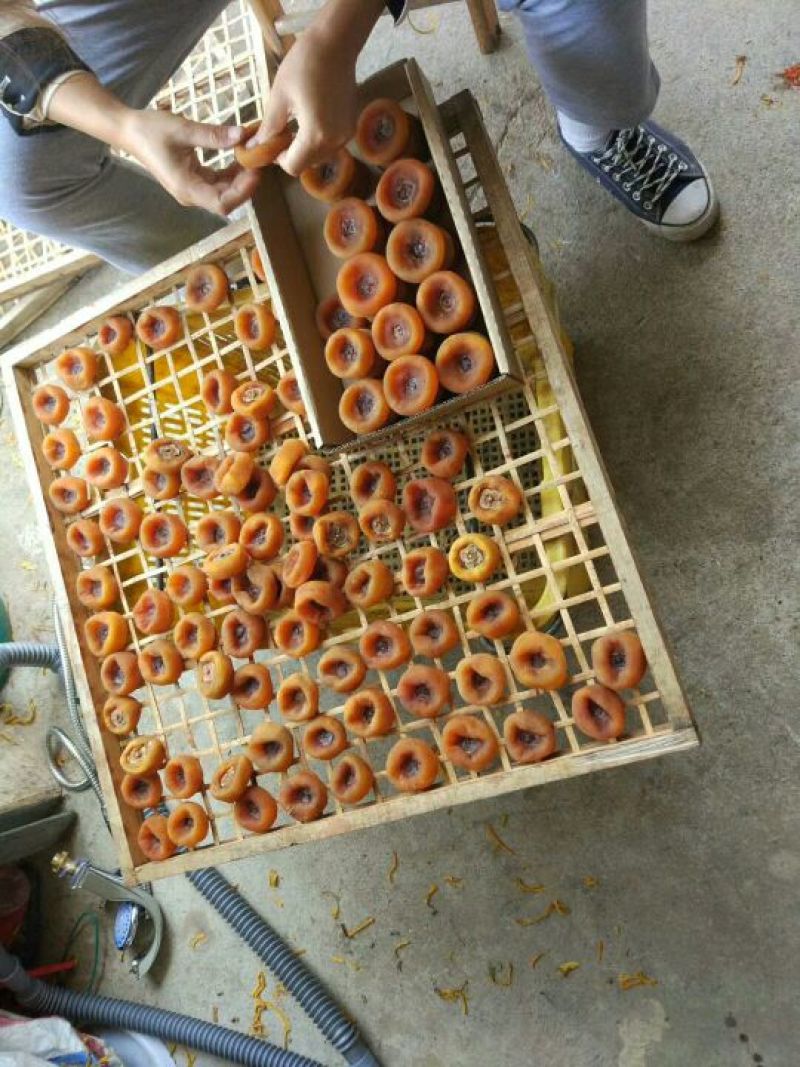 柿饼2~2.5两