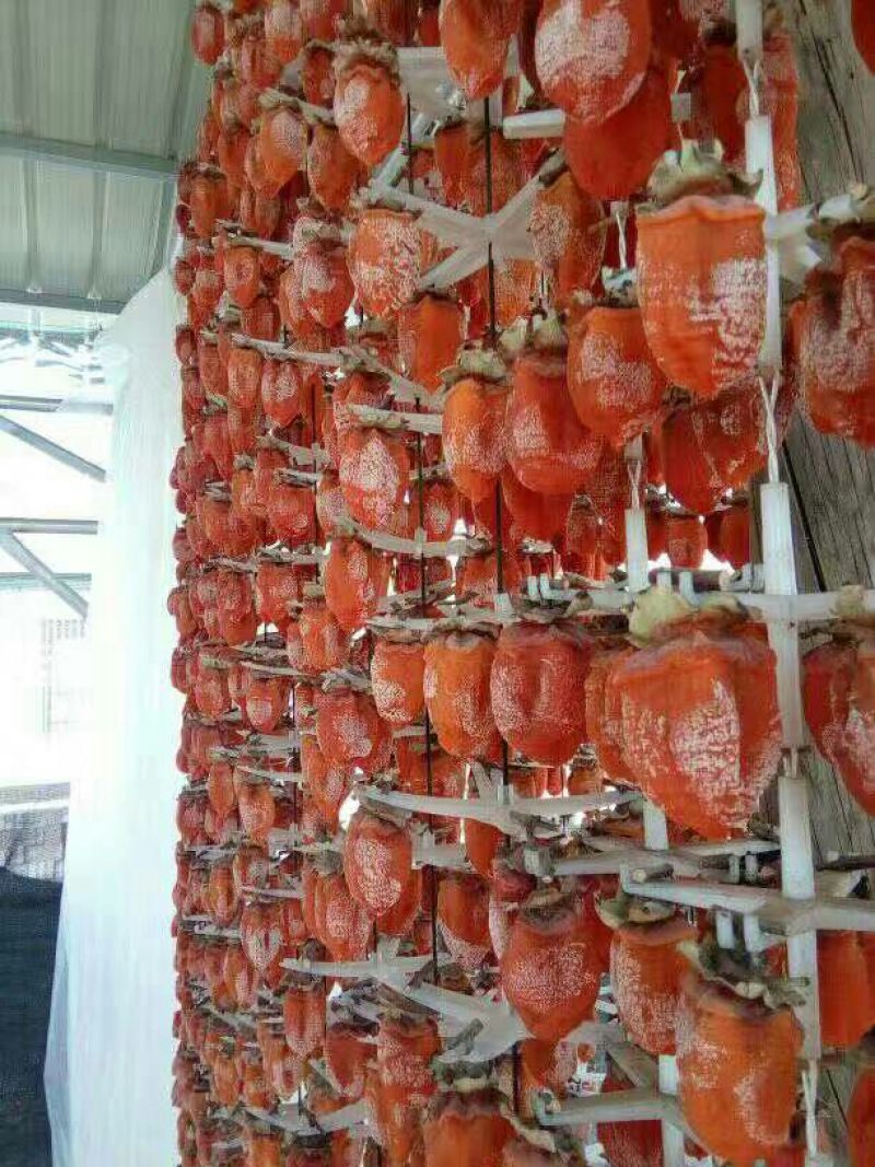 柿饼2.5两以上