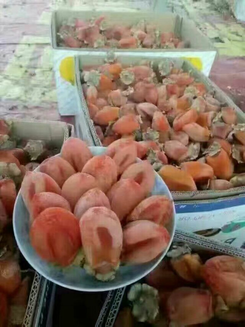 柿饼1~2两