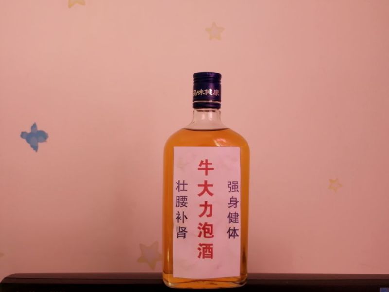 牛大力种苗15~30cm