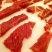 牛肉干黄牛肉鲜肉